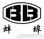 蚌埠金威WD615(纸)柴油滤芯 C0813A2 移山160E/推土机欧曼/ 柴滤图1