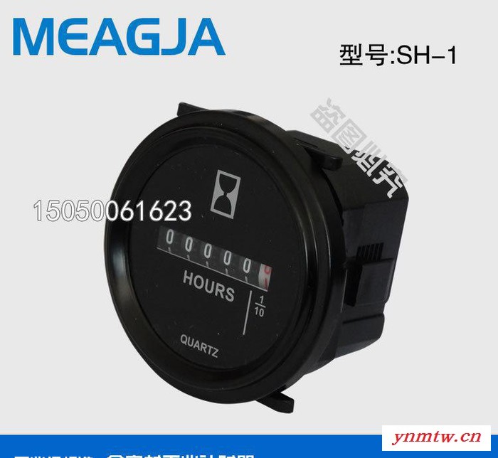 明佳 SH-1累时器 推土机 挖掘机计时器 工业计时器 挖掘机配，装载机计时器图1