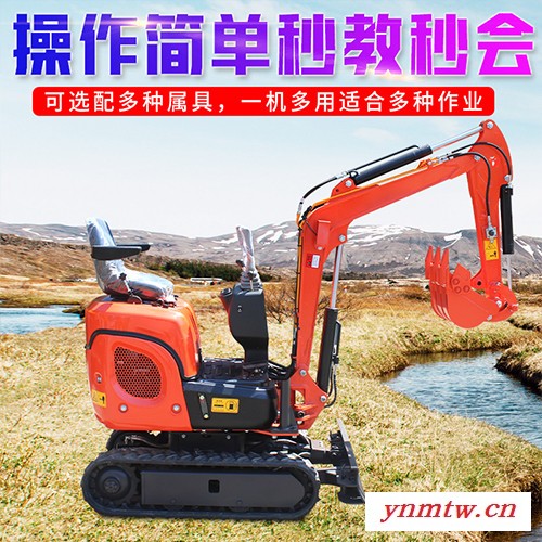 犀牛18小型挖机 路面修整 小挖掘机 排水沟管道清理 小型勾机图6