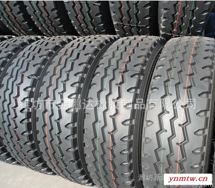 1200R24汽车轮胎 钢丝胎 工程胎 载重卡车胎 带内胎图2
