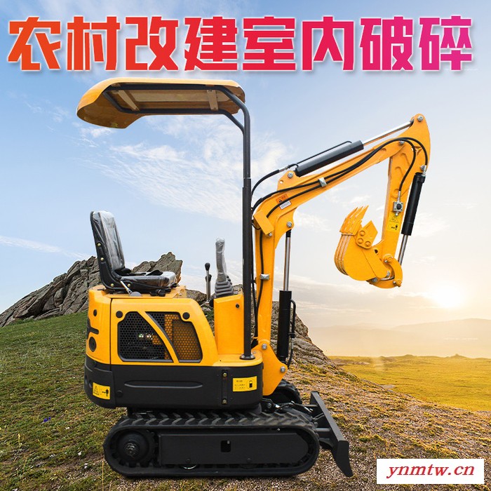 果园挖掘机厂家 2万多元小型挖掘机源头厂家 犀牛微挖机价格微挖17微型挖机价格便宜图6