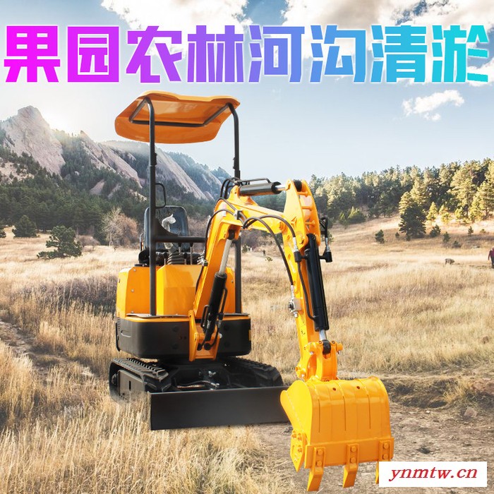 果园挖掘机厂家 2万多元小型挖掘机源头厂家 犀牛微挖机价格微挖17微型挖机价格便宜图3