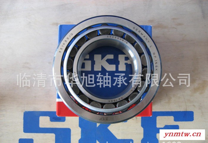 【华旭轴承】SKF原装轴承331933/Q MAN/曼卡车轮图1