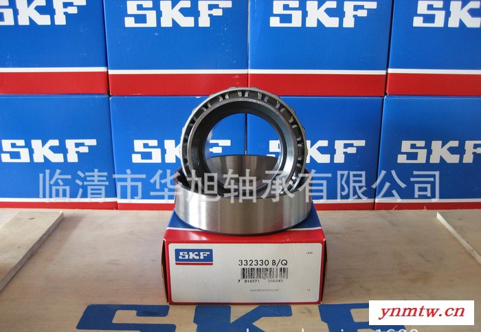 【华旭轴承】SKF原装轴承331933/Q MAN/曼卡车轮图3