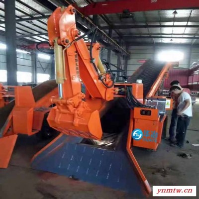 华冶ZWY-180/75L煤矿用挖掘式装载机厂家 柴油双驱扒渣机品牌