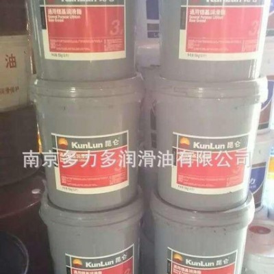 批发昆仑牌锂基脂3#通用锂基润滑脂高温润滑脂推土机用润滑油脂3号