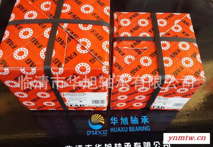 【华旭轴承】7421021381 VOLVO沃尔沃/雷诺卡车图1