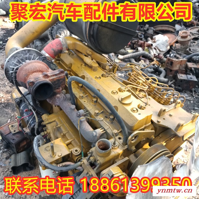上柴装载机发动机总成 上柴装载机 装载机 采购 上柴装载机 50装载机 二手50装载机