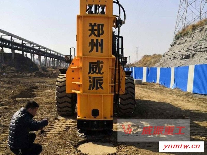 厦门威派VIP液压夯实机 装载机改夯实机 装载机改装夯实机图3
