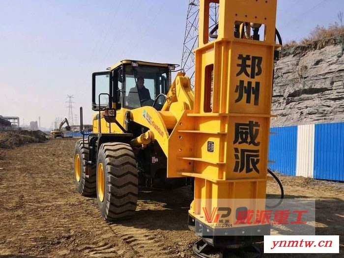 厦门威派VIP液压夯实机 装载机改夯实机 装载机改装夯实机图6