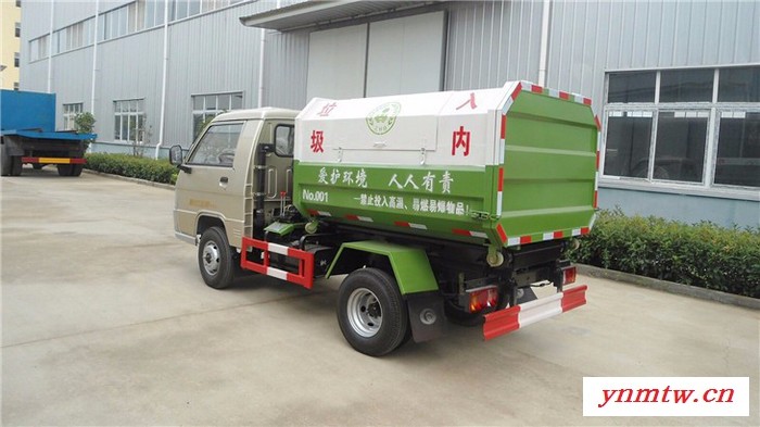 程力威 东风福田车厢可卸式垃圾车 东风145多利卡车厢可卸式垃圾车图2