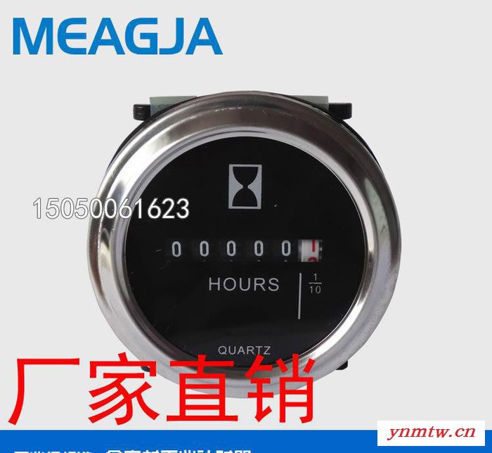 明佳 挖掘机电子计时器 工业计时器sh-1 累时器 ,装载机计时器，推土机计时器图1