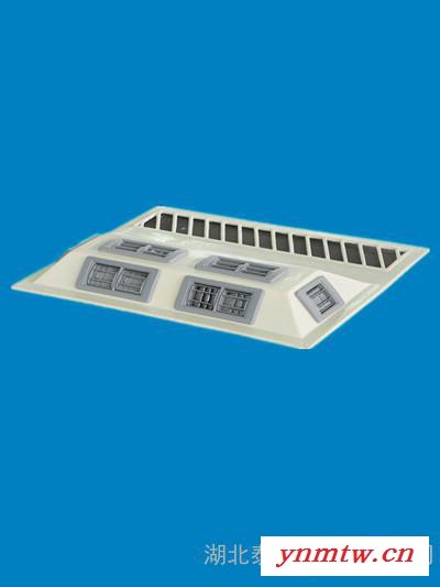 客车卡车汽车方舱车厢用品/车载空调类制冷FKDL-70/50图1