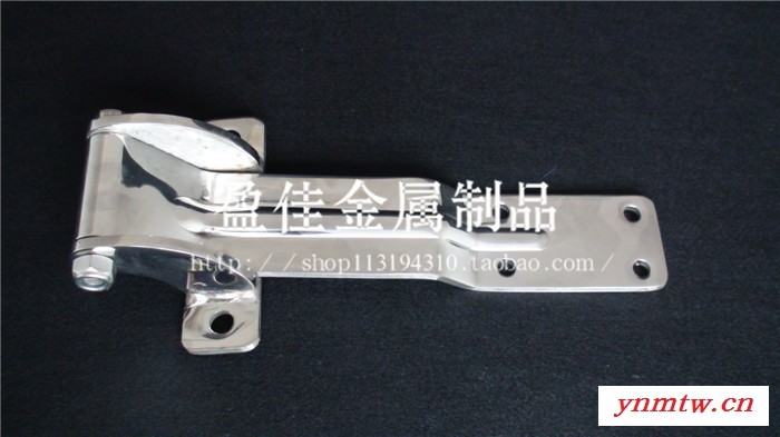 01134S 不锈钢铰链  货车铰链  金属件 大铰链 卡车图1