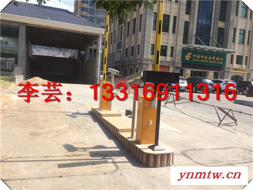 用车牌来刷卡_免刷卡车牌识别系统图1