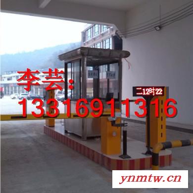 用车牌来刷卡_免刷卡车牌识别系统图3