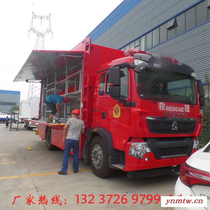 小型挖机拖车挖机装载机收割机运输车钩机拖车图7