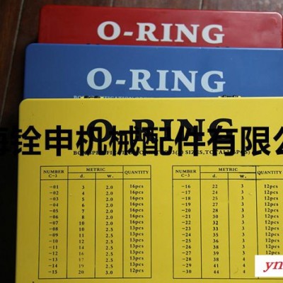 上海天铨油封挖掘机油封