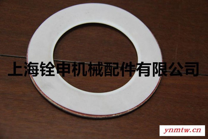 上海天铨油封挖掘机油封图2