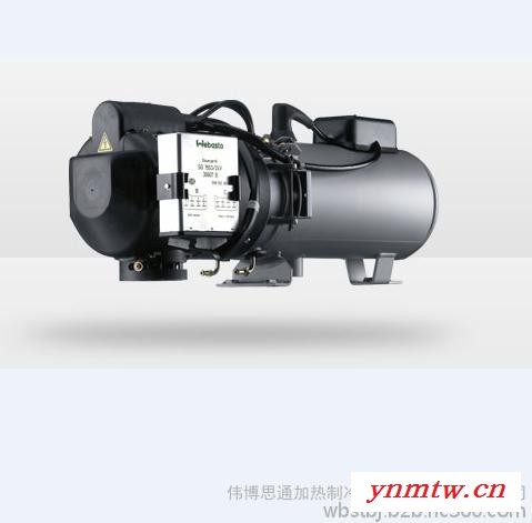 Webasto卡车驻车加热器 伟巴斯特 车载预热系统厂家websto..驻车加热器 品质保证图2