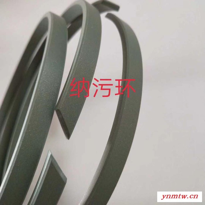 工厂定做挖掘机油封，夹钳密封件图3