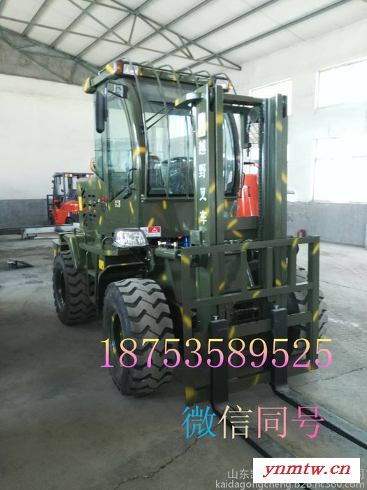 凯大NYC30 装载机改装叉车图1