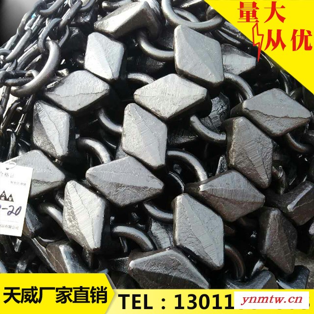 天津天威钢铁厂专用 20平地机 16/70-20规格型号 合金锻造轮胎保护链 品质保证 ** 天威生产一手产品货源图2
