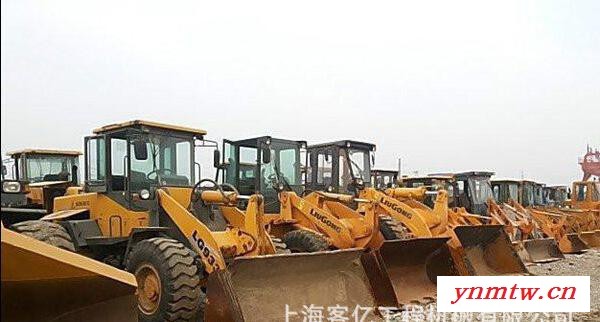 30临工.龙工.柳工装载机.直销50铲车图2
