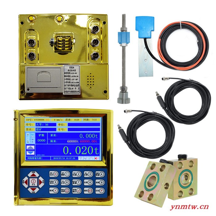 宁力 装载机磅** 装载机电子秤 电子磅 铲车磅铲车电子秤
