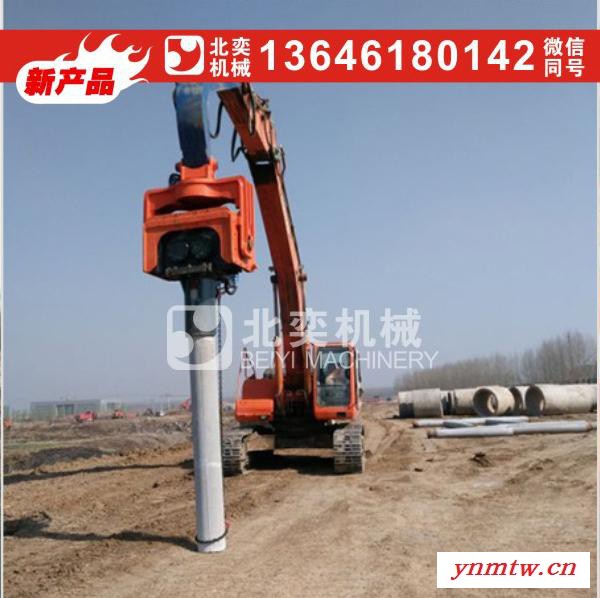 北奕VH250 振动打桩机 液压光伏打桩机 挖掘机振动锤 挖掘机打桩机 振动锤 拉伸钢板打桩机锤头图3