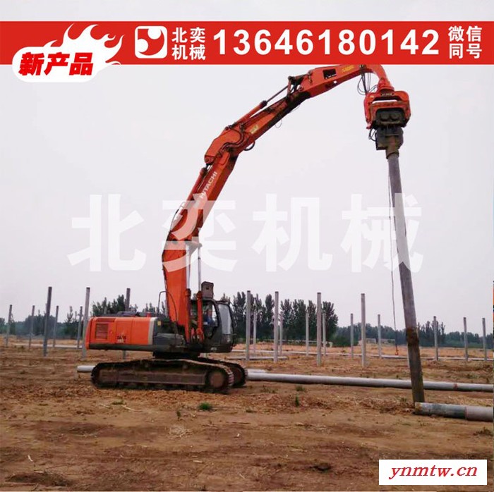 北奕VH250 振动打桩机 液压光伏打桩机 挖掘机振动锤 挖掘机打桩机 振动锤 拉伸钢板打桩机锤头图1