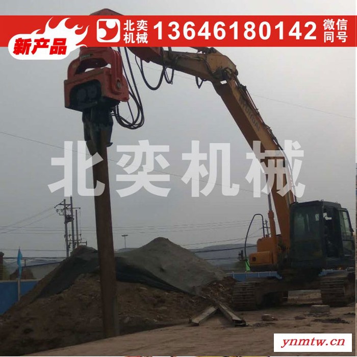 北奕VH250 振动打桩机 液压光伏打桩机 挖掘机振动锤 挖掘机打桩机 振动锤 拉伸钢板打桩机锤头图2