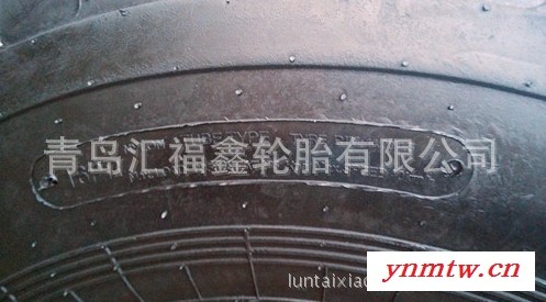 供应现货供应17.5-25 G-2/L-2 平地机轮胎图2