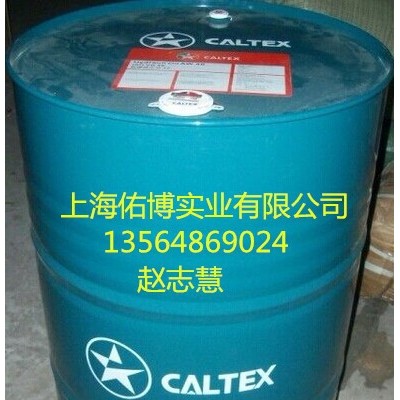 供应挖掘机专用液压油上海加德士AW46号抗磨液压油 雪佛龙68#液压油