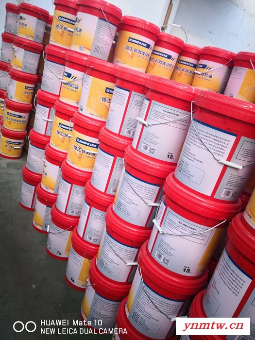 徐工挖掘机租赁与配件销售 XCMG-XDL-020D10 先导滤芯-470图5