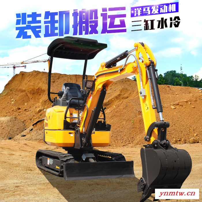 犀牛25型挖掘机 替代人工25小钩机 施工稳定 小挖机厂家 免费试机图8
