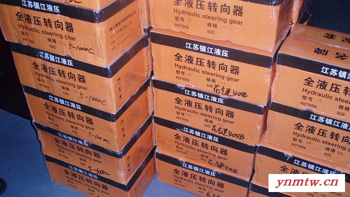 山东临工956L装载机TLF-1000B转向器 装载机配件图5