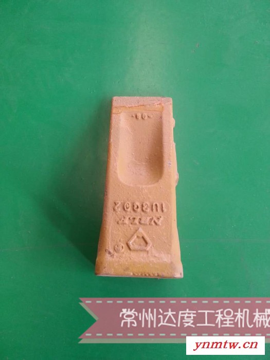 国机重工装载机压路机挖掘机平地机配件 斗齿图2