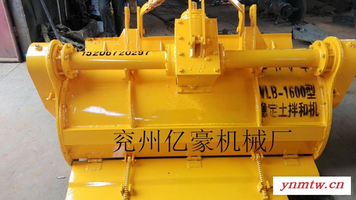 全液压操控生产直销 全液压披挂式平地机 可定制灰土拌合机 灰土拌合机 价格新款图6
