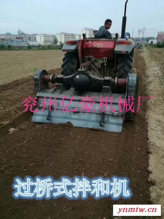 全液压操控生产直销 全液压披挂式平地机 可定制灰土拌合机 灰土拌合机 价格新款图8