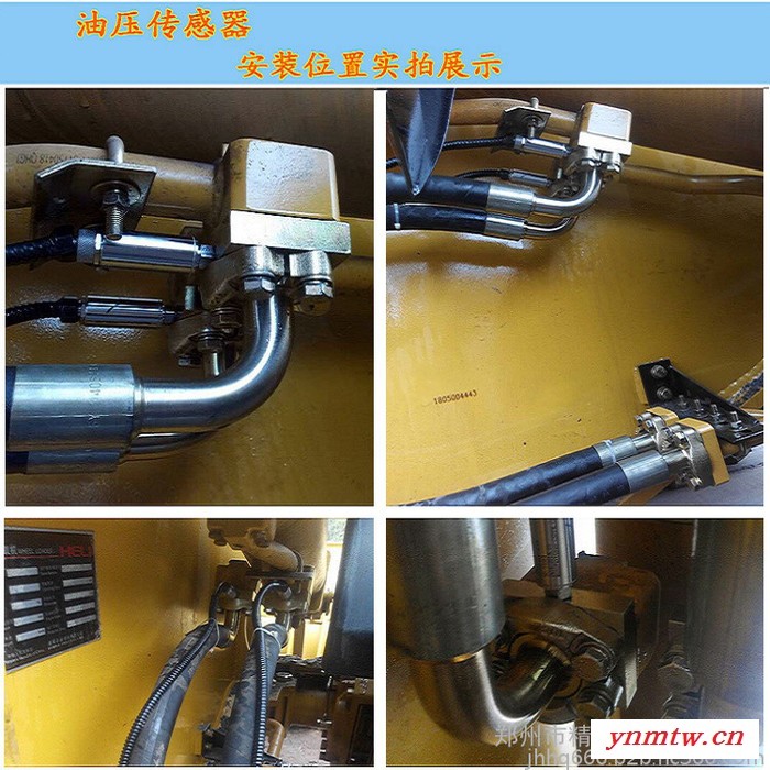 蓝海豹50装载机计量器 火车码头装载机电子秤 防超载装载机电子磅 装载机铲车磅 全国包邮包安装图4
