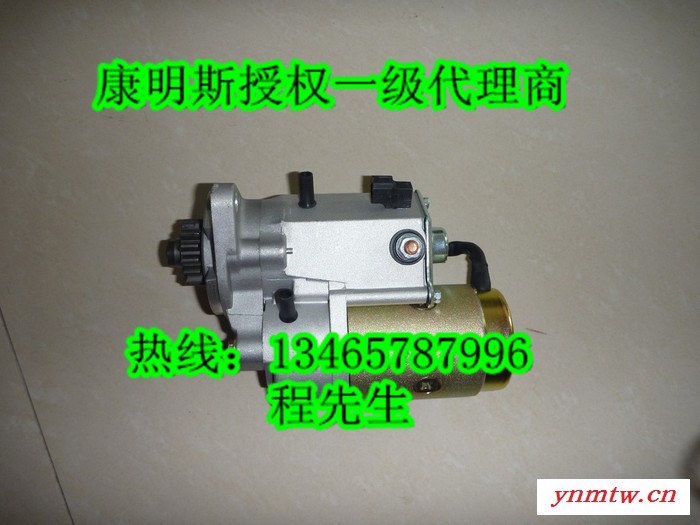 【授权经销徐工GR100平地机优势配件3916854马达】图2