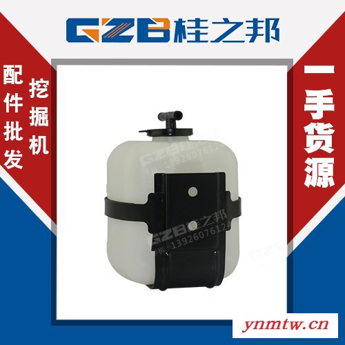 文昌市挖掘机驾驶室储液箱201-03-71810图3