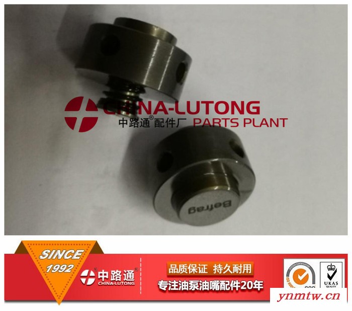 供应卡特挖掘机320D泵出油阀 共轨配件图2
