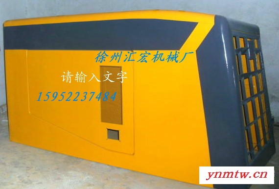 【徐工】 520F装载机驾驶室   徐工装载机驾驶室 发动机罩*图6