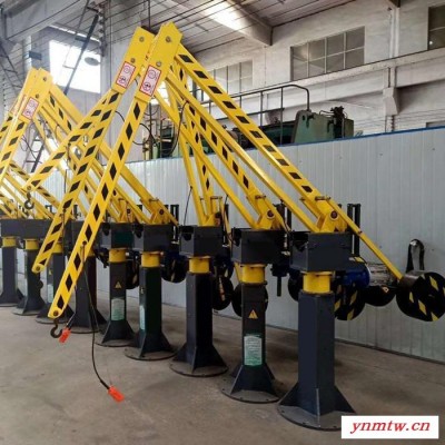 江西起吊运输专用小型起重机 液压升降平衡吊 昌鑫 江西小型起重机