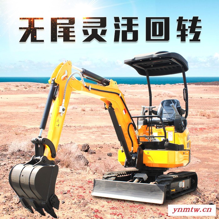 犀牛22小型挖钩机 隧道清理 22小钩机 建筑物拆除22型挖掘机 施工稳定图5