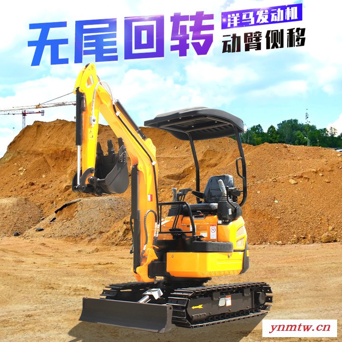 犀牛22小型挖钩机 隧道清理 22小钩机 建筑物拆除22型挖掘机 施工稳定图6