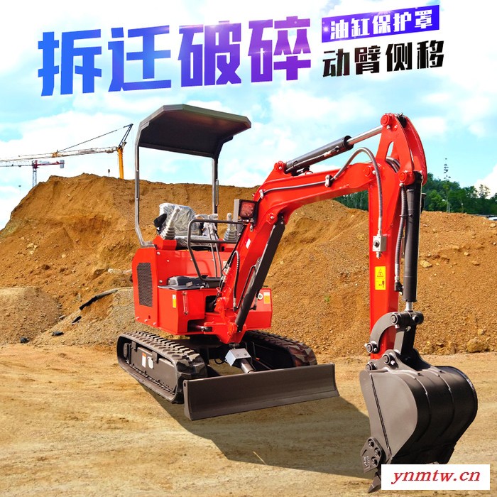 犀牛22小型挖钩机 隧道清理 22小钩机 建筑物拆除22型挖掘机 施工稳定图4