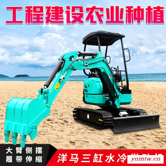 犀牛22小型挖钩机 隧道清理 22小钩机 建筑物拆除22型挖掘机 施工稳定图8